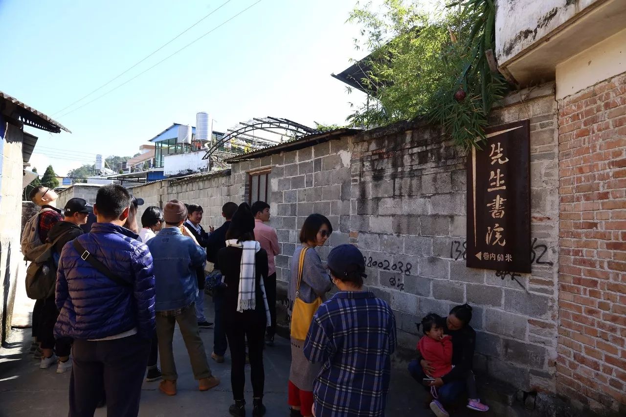 全国幼小路论坛