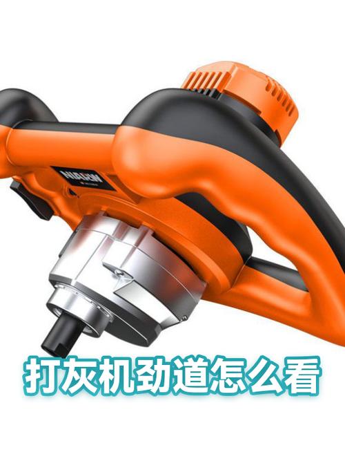 足浴店手推打灰机怎么做