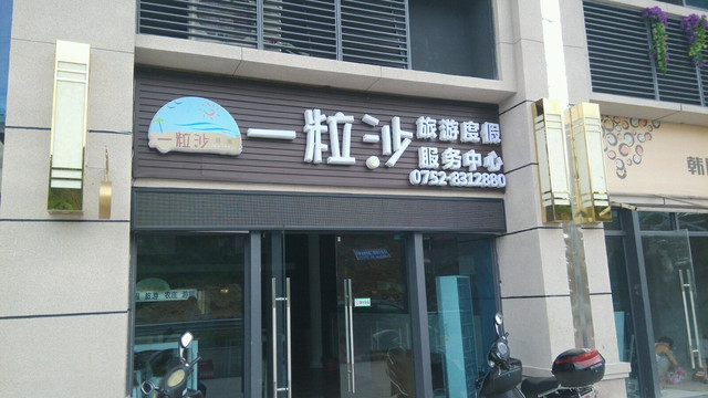 西安淡水2026必玩会所