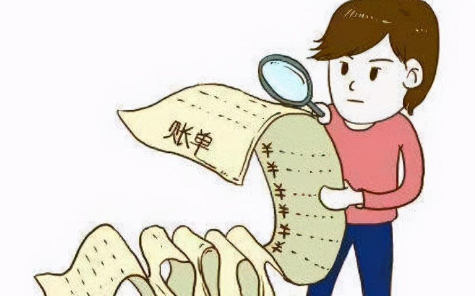 约个学生要几多钱相宜