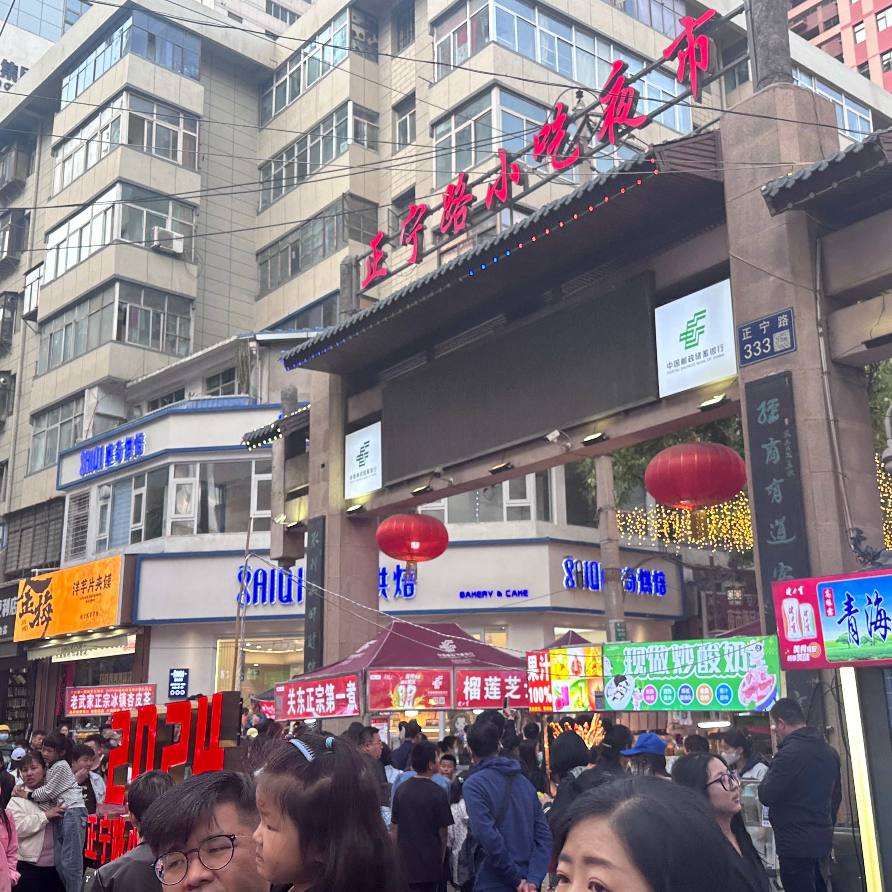 兰州站街