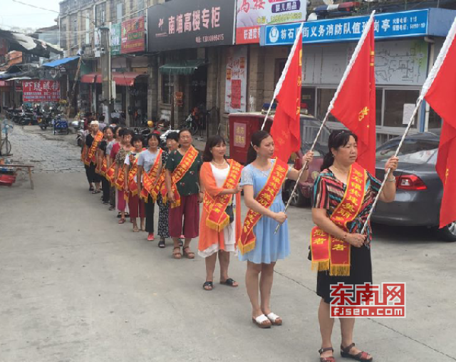 南充笏石顶社街站街的