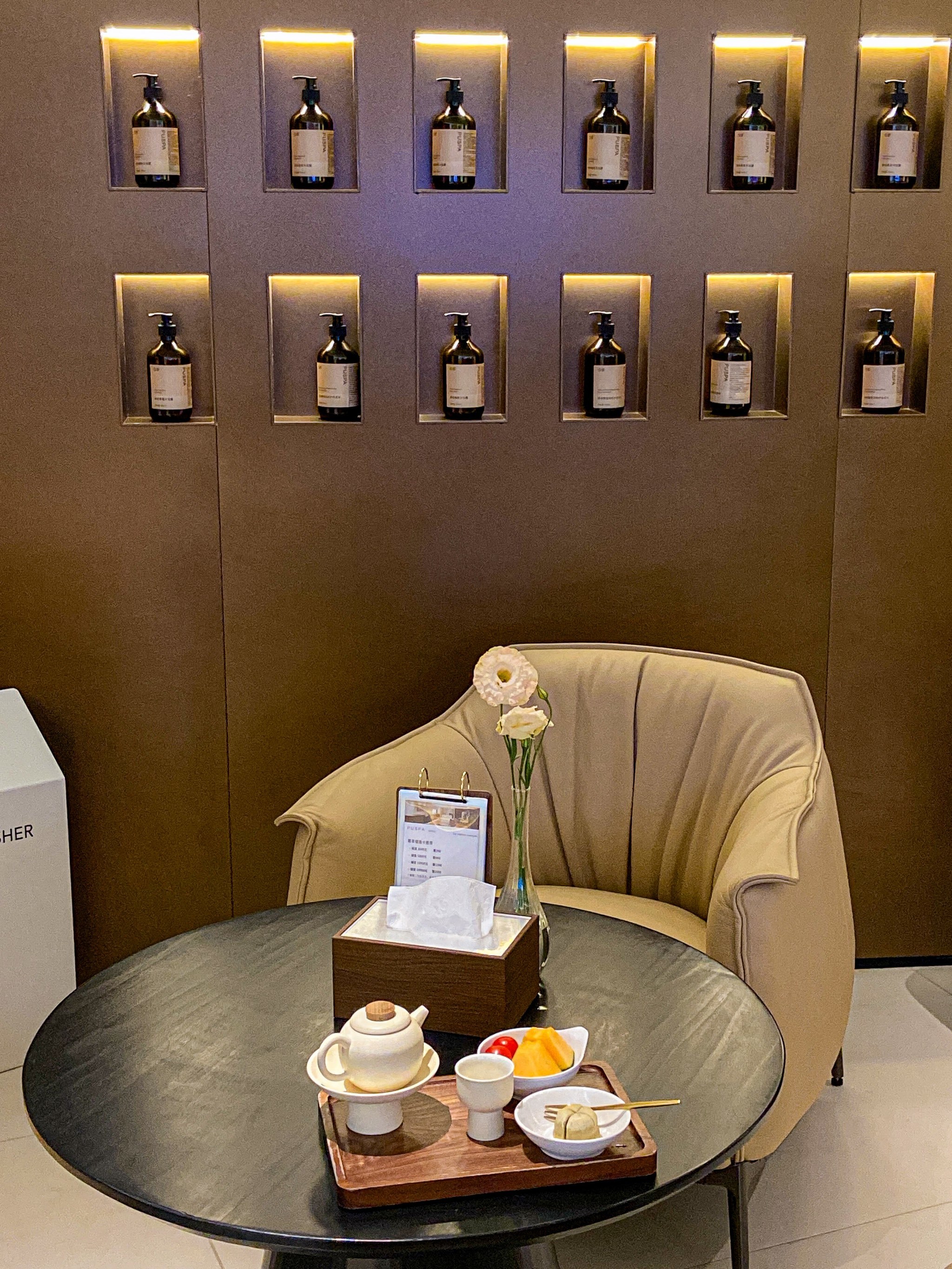乐山岛内有色彩的spa