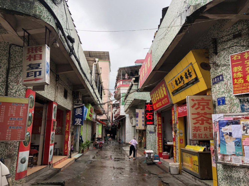 塘厦石鼓市场后面幼小路