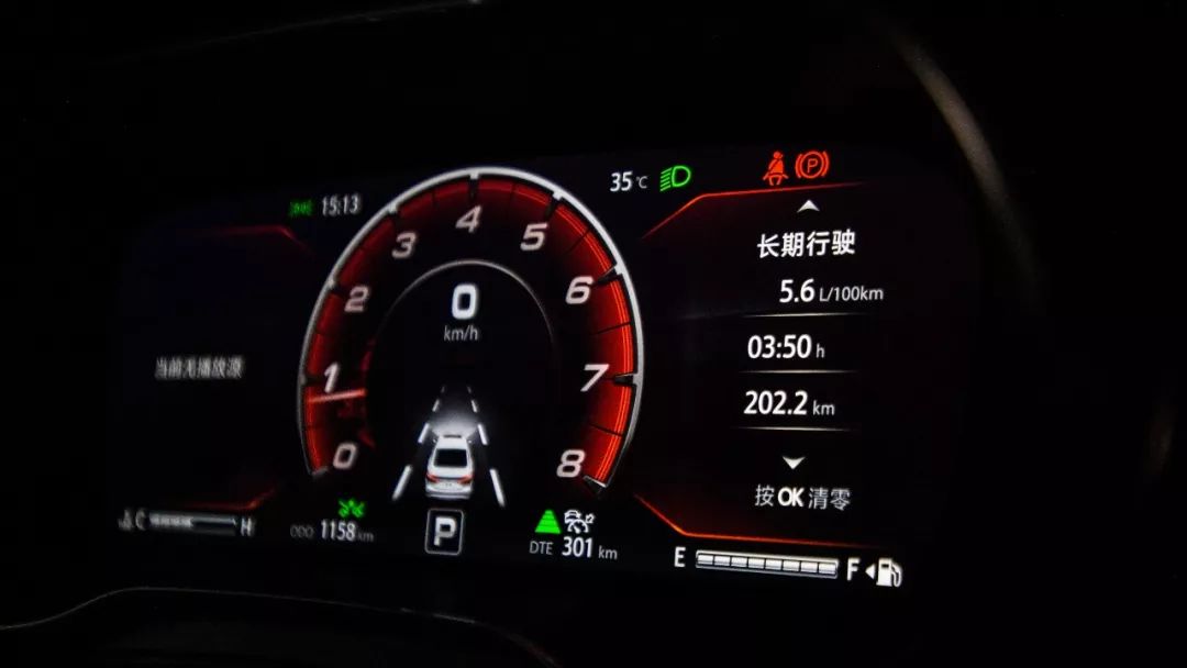 跑车加v可约可空降是否真实存在