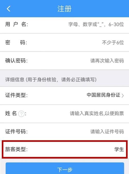 怎么找本地的出来卖的学生