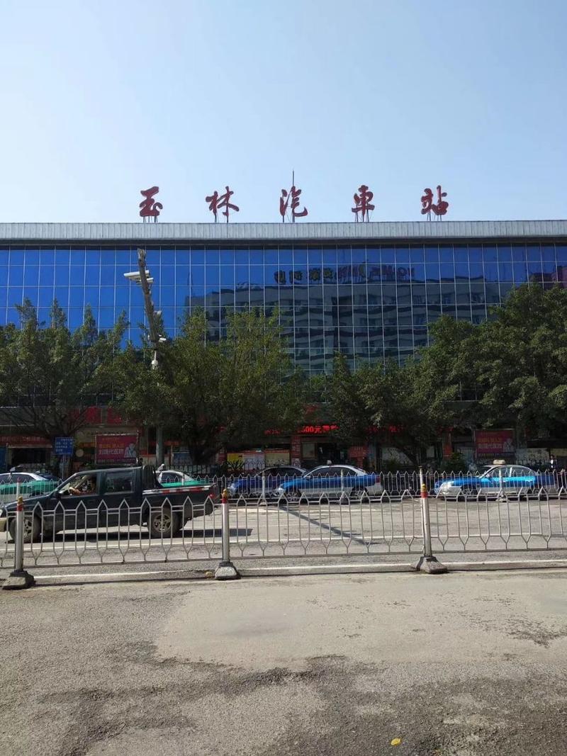庆阳汽车站后面幼小路