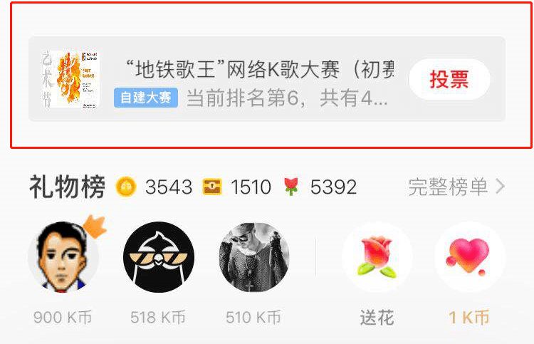 周围小姐姐约会电话号码