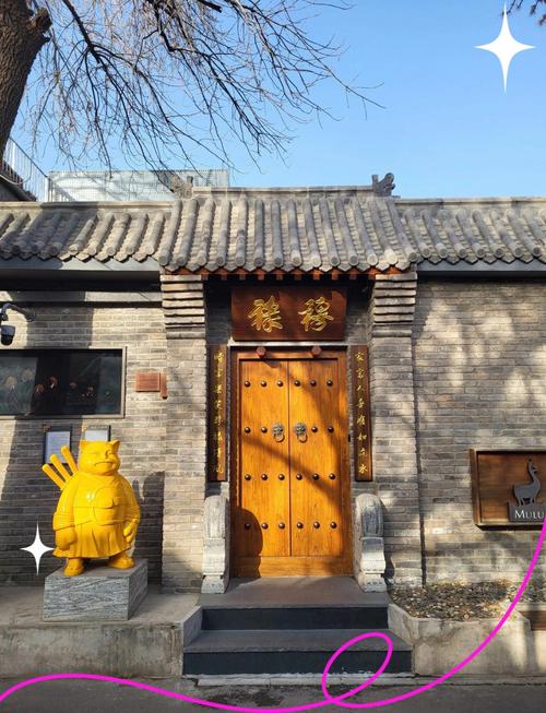 汉中东城150元幼胡同在哪里
