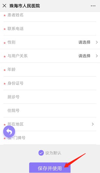 �麣�߶�95����ԤԼ
