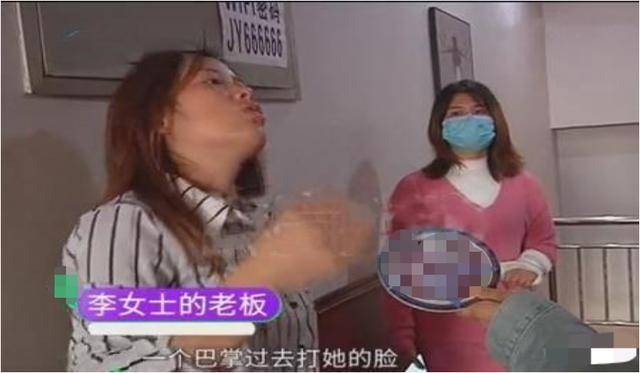 足疗店女技师能够摸吗