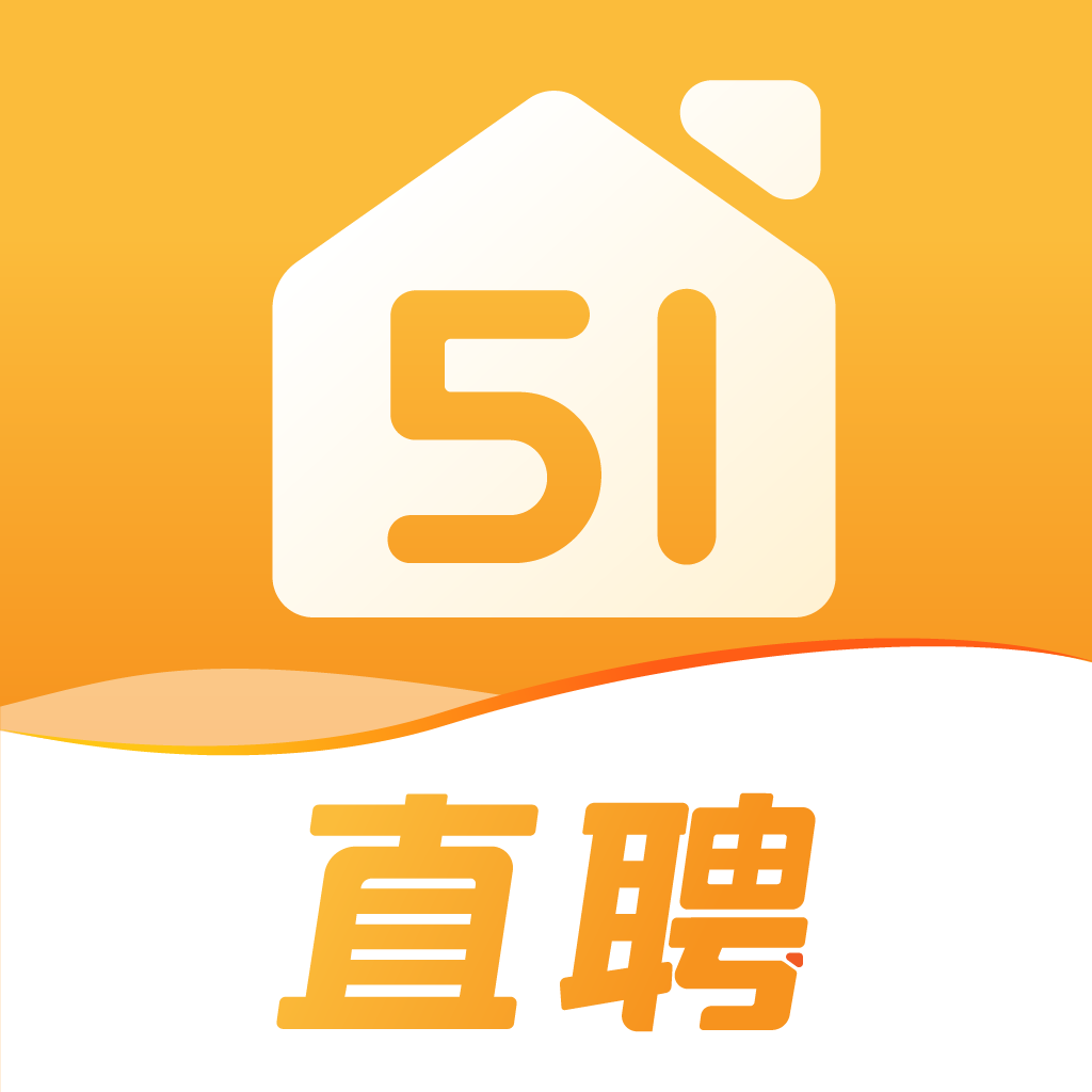 51app下载装置新版