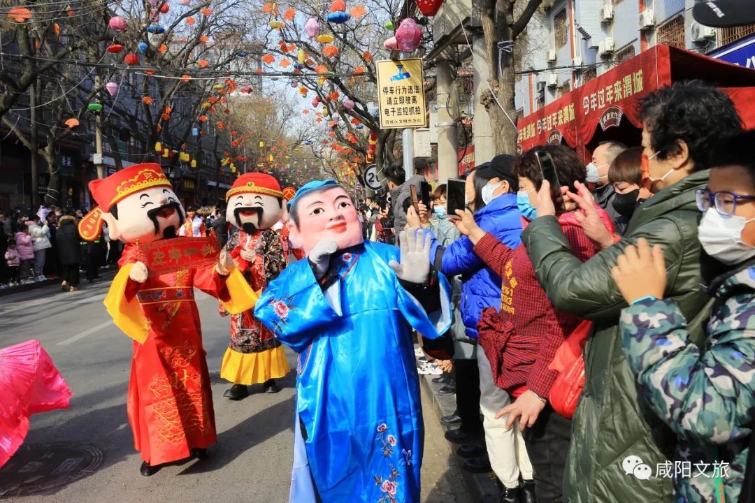 咸阳耍娃的记号是什么