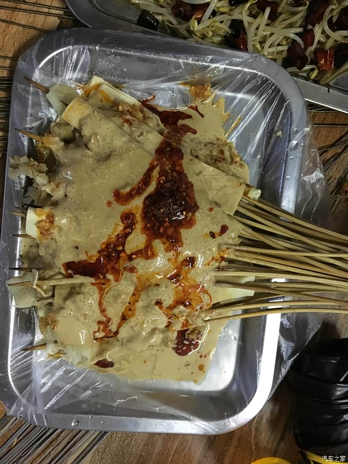 西安荤菜spa论坛
