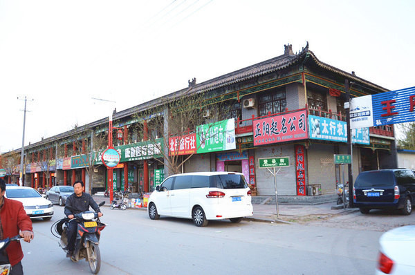 曲阳推拿一条街在哪