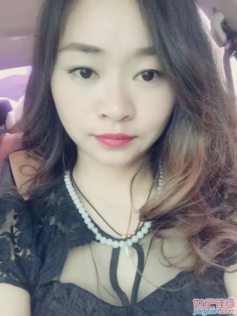 找离婚女人电话
