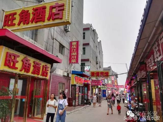 何家营鸡街最闻名三个处所