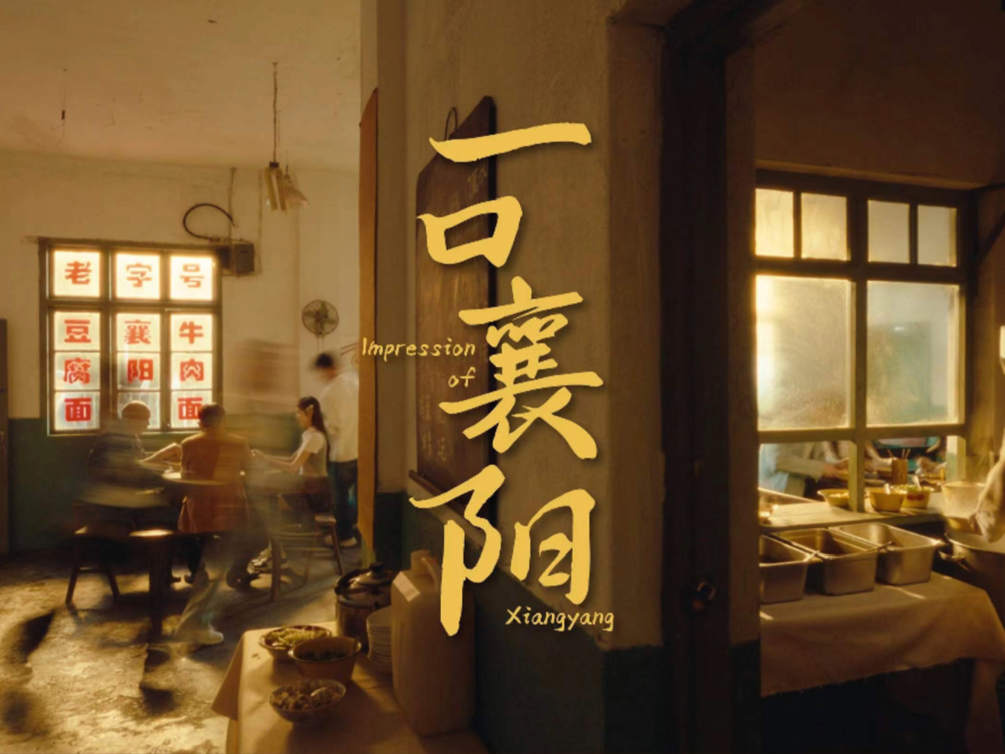 襄阳spa荤素一体推荐