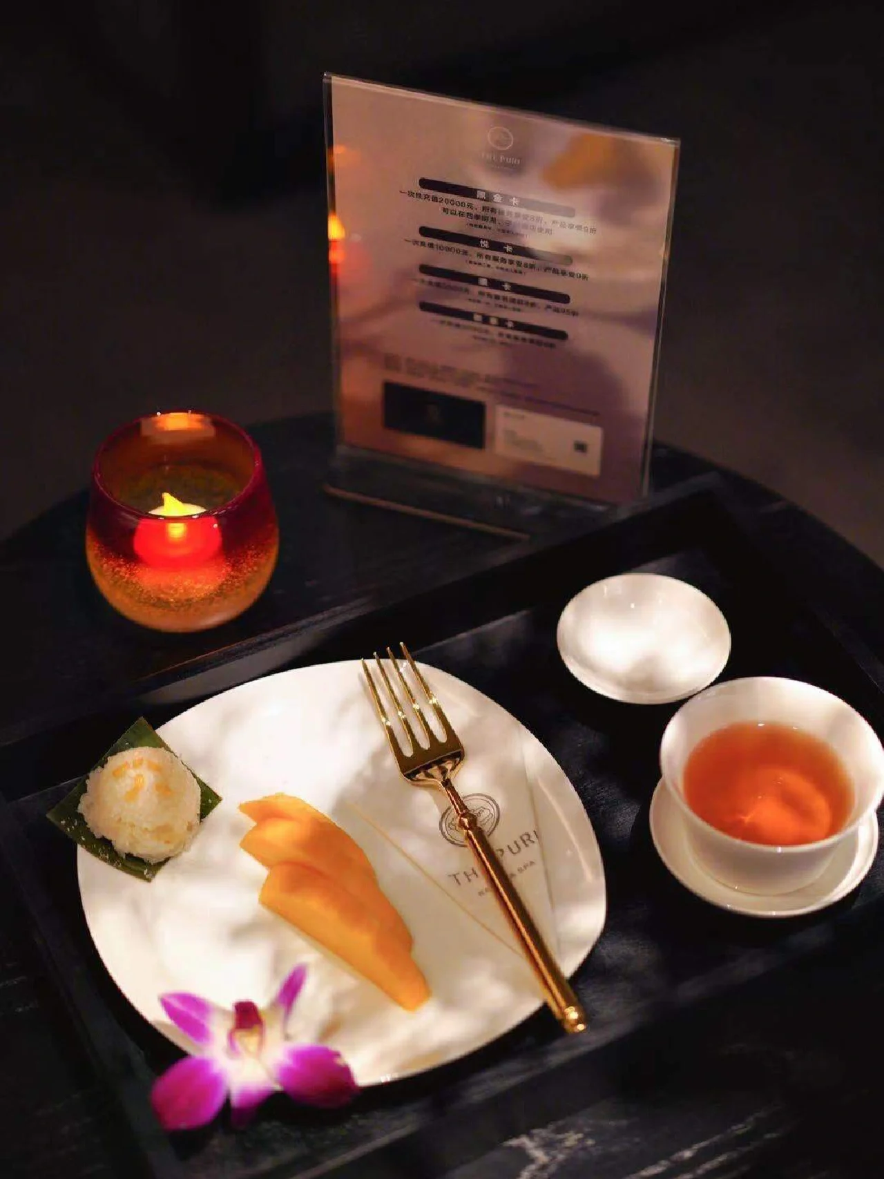 港式spa是荤还是素的
