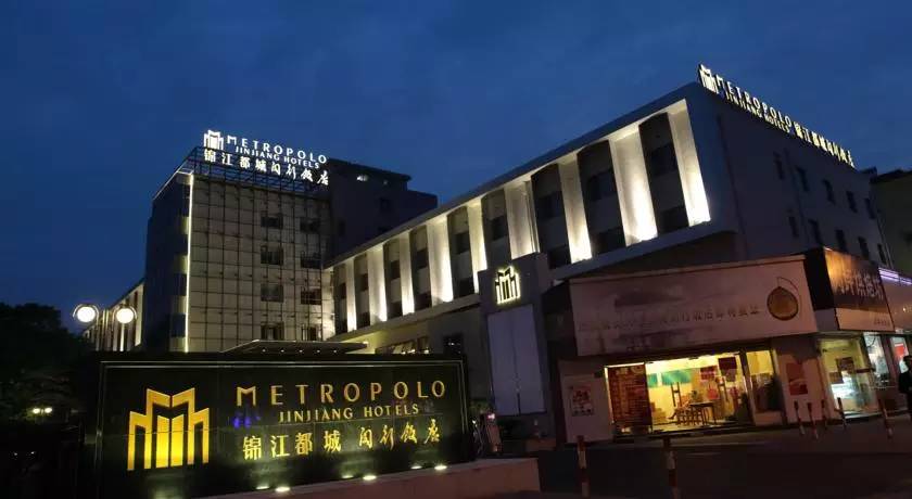 闵行区推拿一条街在那里