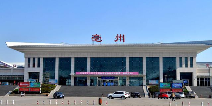 绵阳火车站一次150