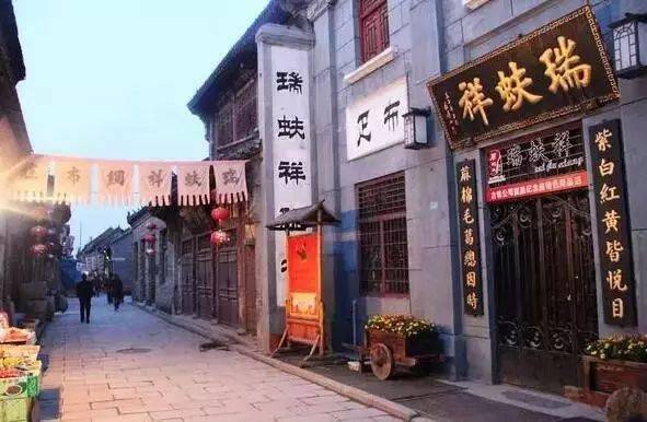 息县千佛庵足疗一条街