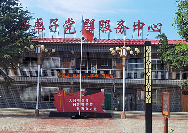 合阳县推拿一条街在哪里