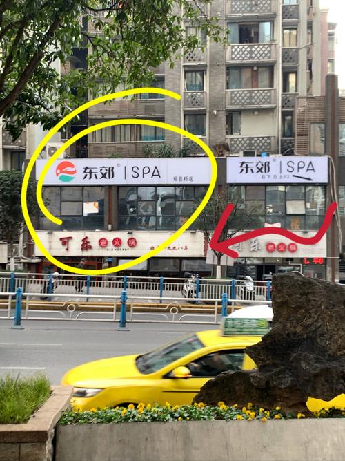 东郊抵家有没有不正规的