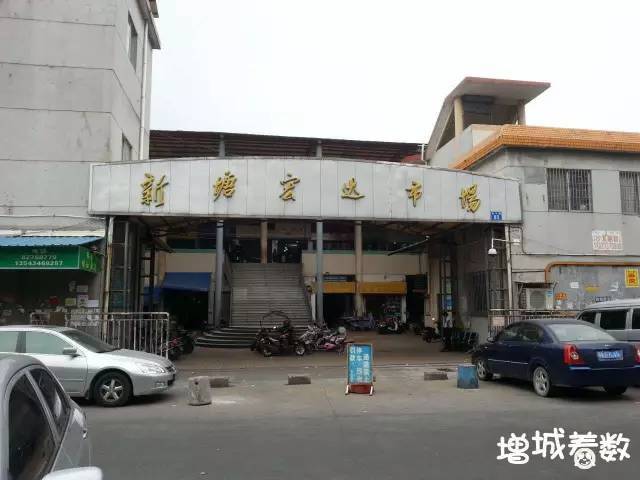 郭巷女街站最新地位