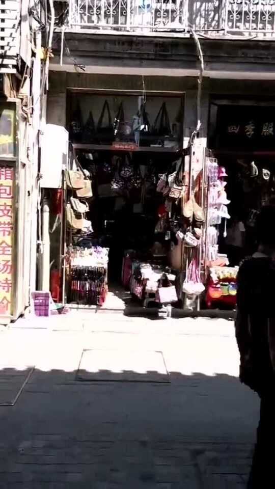 北京幼小路城中村通常几多