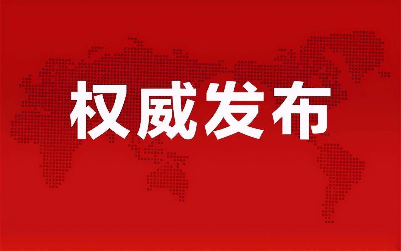 幼红楼社区论坛最新新闻