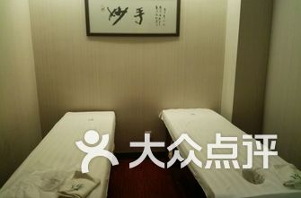 漯河足疗街在哪里