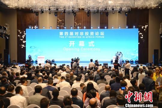 长沙水磨网论坛