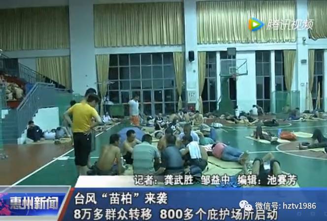 24幼时全城空降
