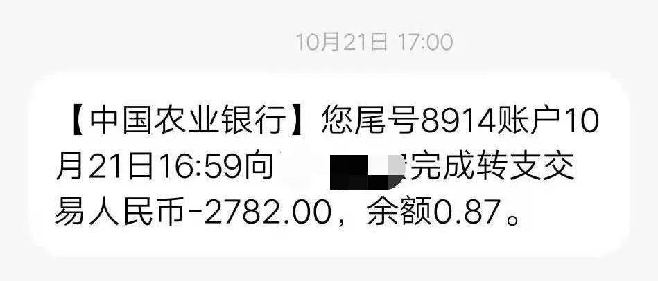 自贡记号联系方式