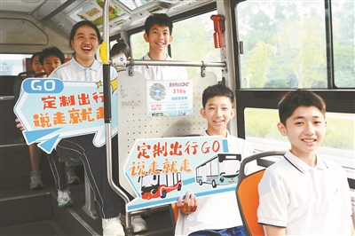 宏路学生服务100元3幼时电话