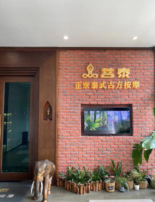 武汉幼推拿店哪里最多