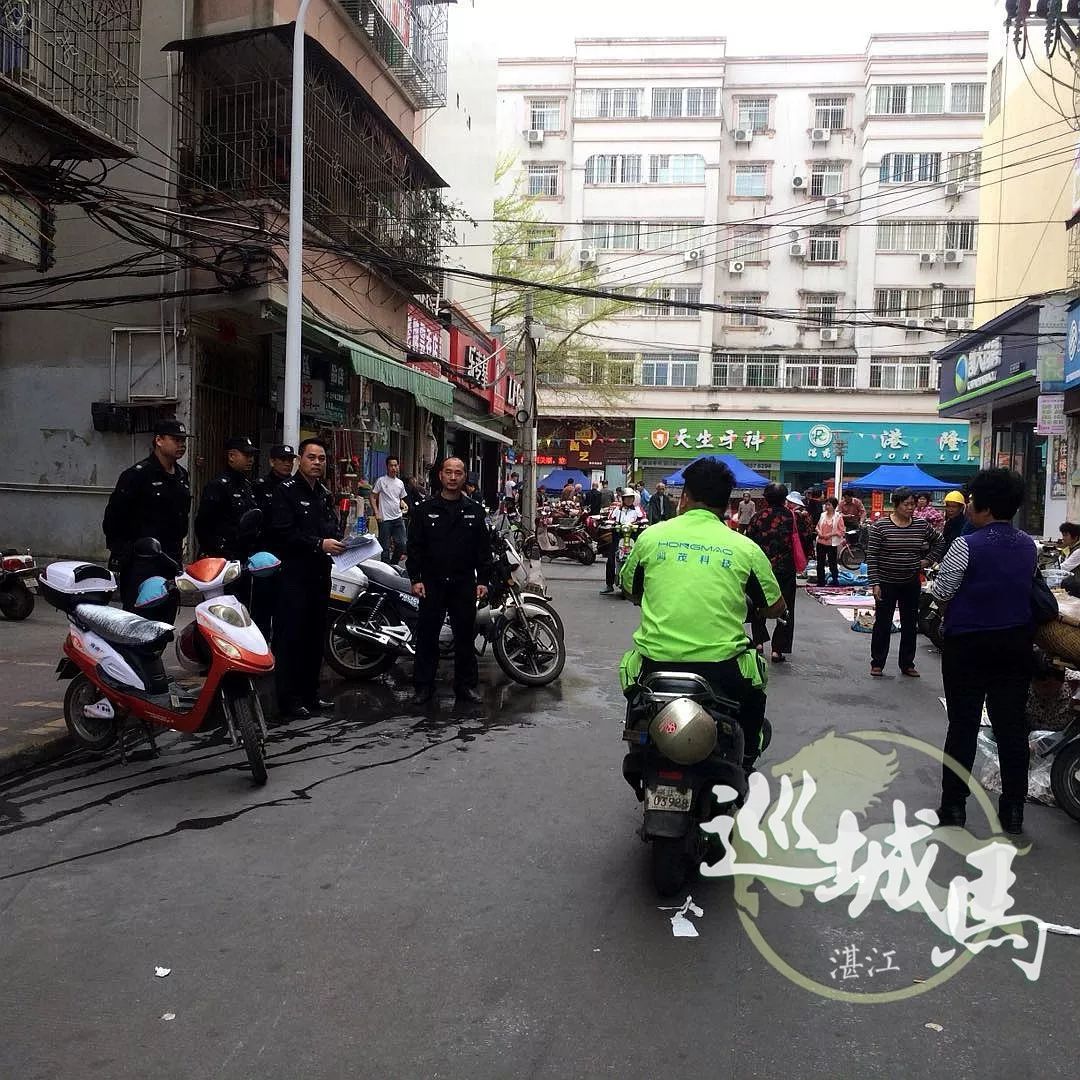 昌都站街