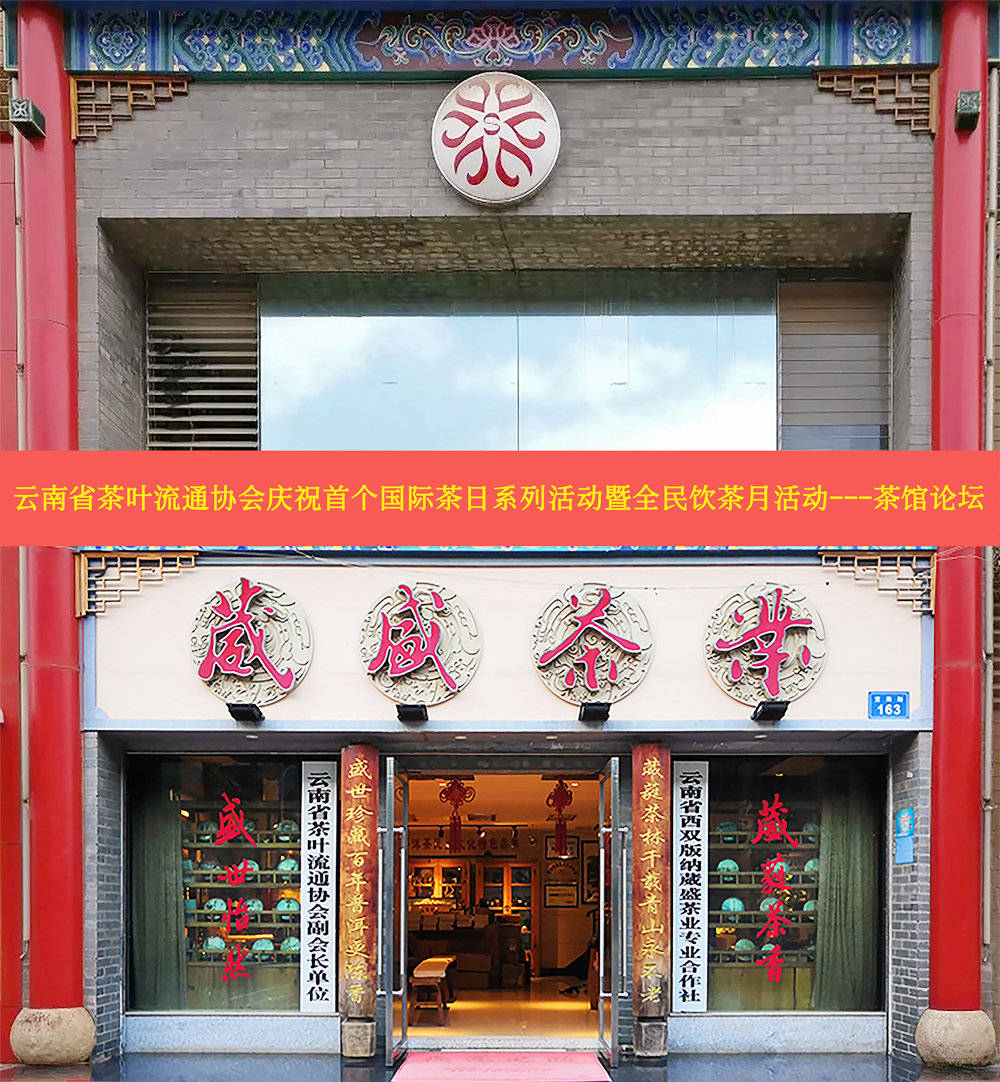 南昌51一品茶楼论坛
