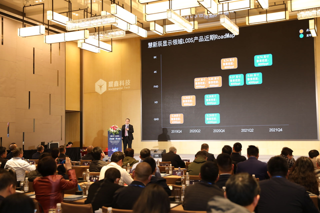 丽江新媛论坛最新版入口