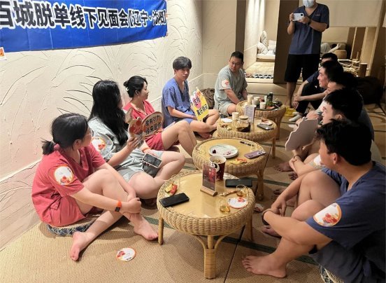 昭通桑拿网蒲友论坛最新活动