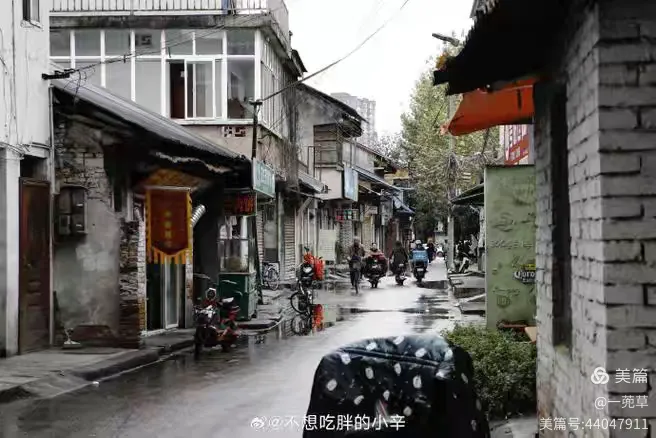 汉中理工大对面的小路
