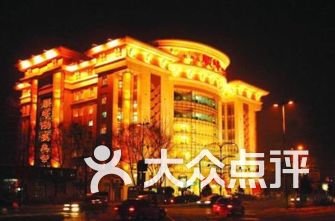 牡丹江沐浴推拿哪家好