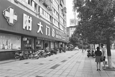 北仑新大路推拿一条街