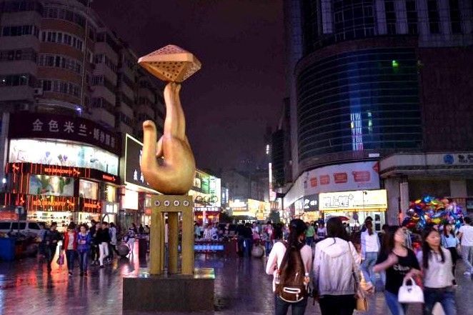 合肥站街晚上10点以后去哪玩好