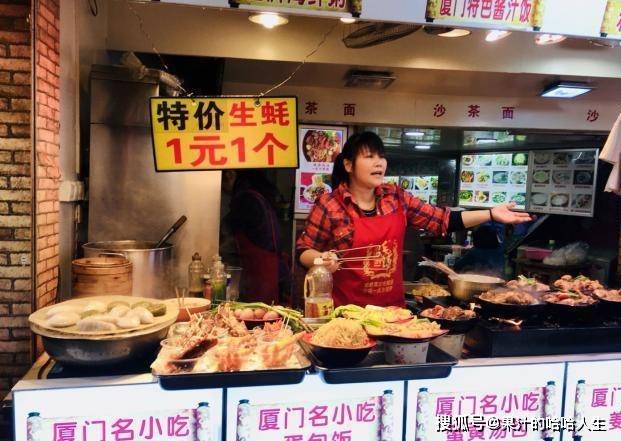 钱清菜市场站街的快餐叫什么