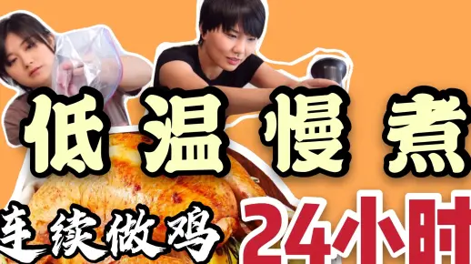 快餐幼姐通常能够做多久
