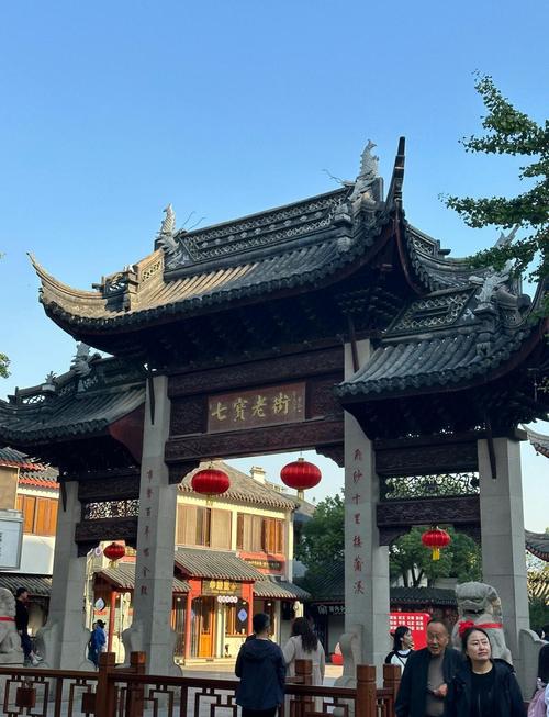 上海七宝推拿一条街在什么处所