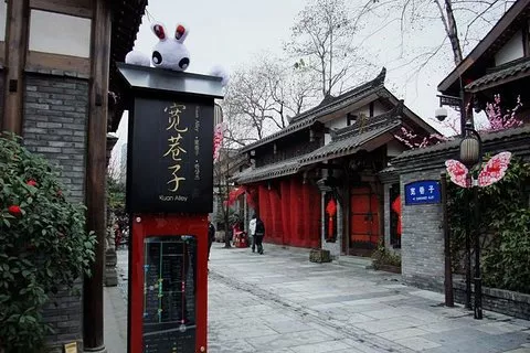 宝鸡火车站后面幼小路叫什么