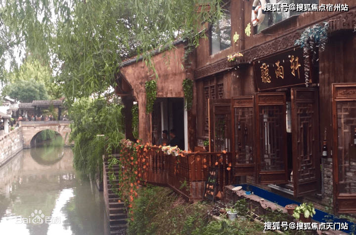 上海金山有站小巷的吗